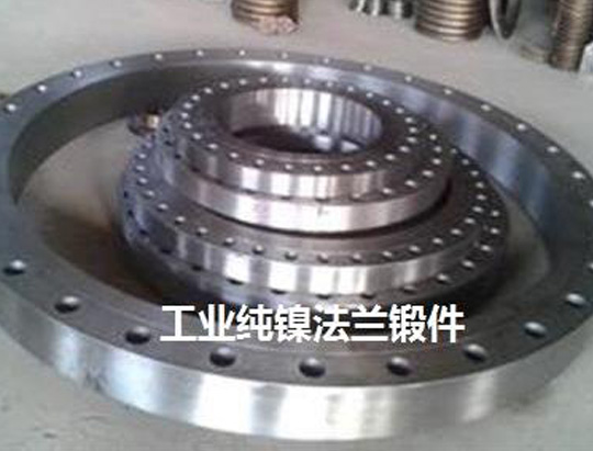 無(wú)錫N4法蘭（Nickel201、No2201、2.4061）多少錢(qián)一噸