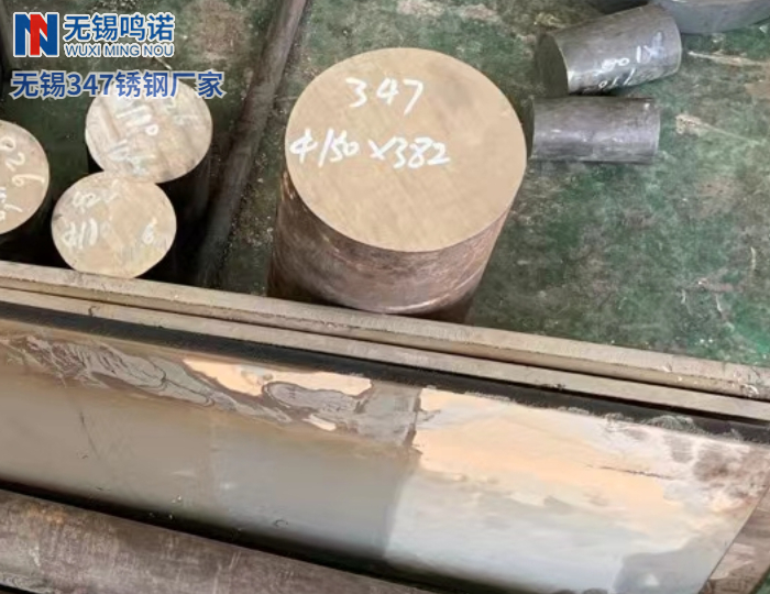 今日347不銹鋼圓鋼價(jià)格