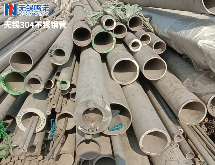 今日304不銹鋼管價(jià)格表