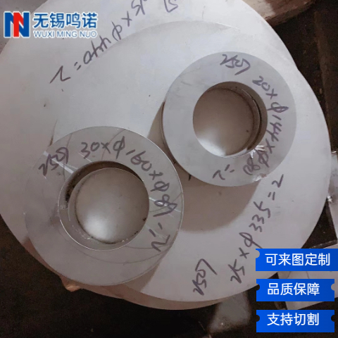 今日2507雙相鋼割板價(jià)格